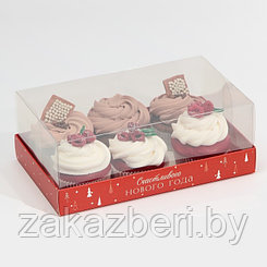 Коробка для десерта «Счастливого НГ», 22 х 8 х 13,5 см