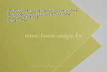 УЦЕНКА! 10-037 картон перлам. металлик "лайм", плотность 300 г/м2, формат А4