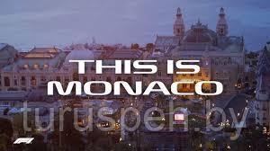 Новый год в Монако 2023! Раннее бронирование!, фото 1
