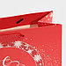 Пакет ламинированный горизонтальный «Новогоднее вдохновение», MS 18 × 23 × 10 см, фото 5