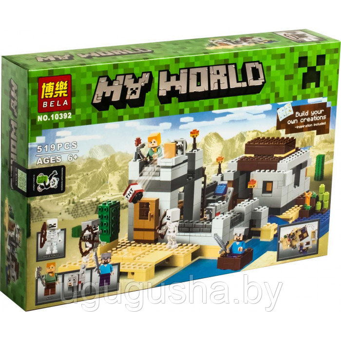 Конструктор My world аналог LEGO Майнкрафт "Пустынная станция"