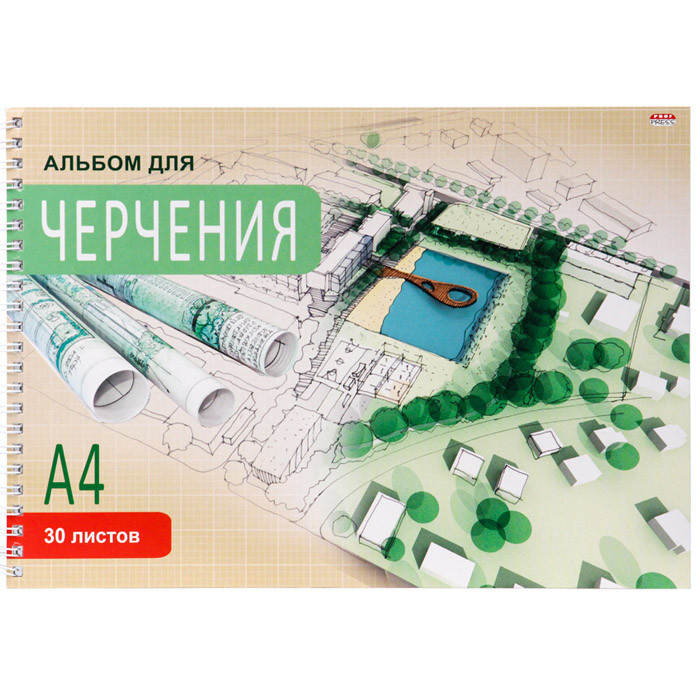 Альбом для черчения 30л. "Поселок" на гребне - фото 1 - id-p185672505