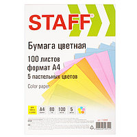 Бумага А4 100л Staff пастель 5цветов 80г/м2