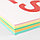 Бумага А4 100л Staff пастель 5цветов 80г/м2, фото 2
