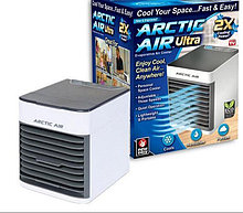 Охладитель воздуха Arctic AIR Ultra 2X  (улучшенная версия)