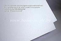 ПОЛОСЫ! 10-008 картон перлам. металлик "белый", плотность 250-290 г/м2, 8*29,5 см