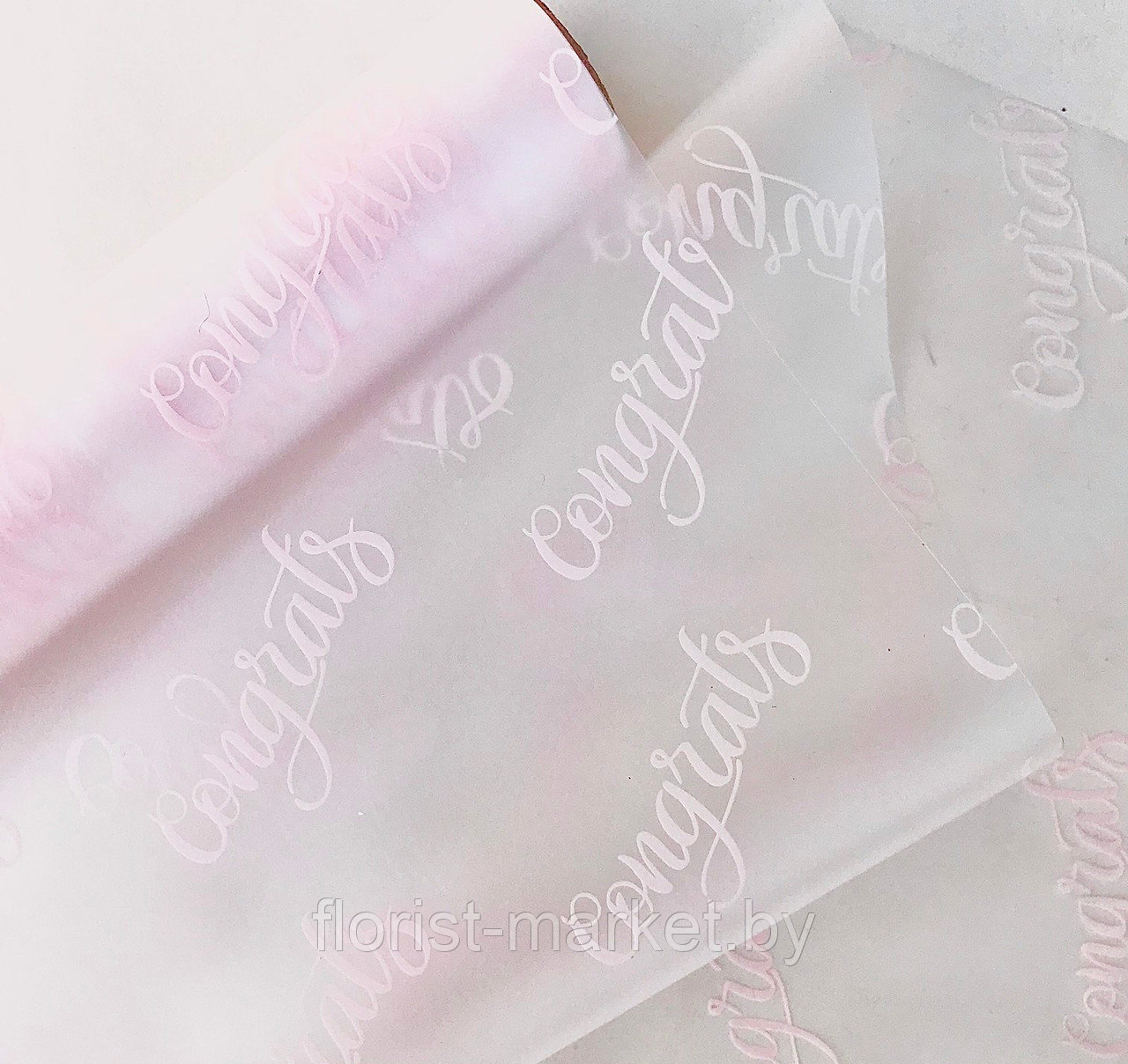 Плёнка матовая прозрачная "Congrats" розовый, 50 см*9 м