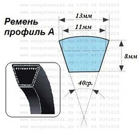 Ремень А-1213 передний ход (Каскад)