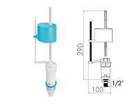 Поплавочный клапан нижней подачи воды 1/2, пл. резьба, AV Engineering