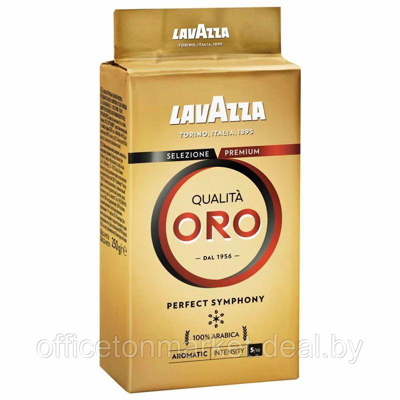 Кофе "Lavazza" Qualita Oro INT, молотый, 250 г - фото 1 - id-p178287031