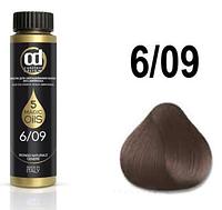 Масло для окрашивания волос без аммиака Olio Colorante 5 Magic Oils, тон 6.09 Шоколад, 50мл (Constant Delight)