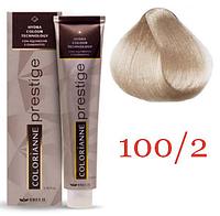Крем краска для волос Colorianne Prestige ТОН - 100/2 Суперосветлитель жемчужная платина, 100мл (Brelil