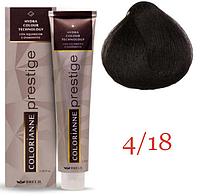 Крем краска для волос Colorianne Prestige ТОН - 4/18 Шатен шокоайс, 100мл (Brelil Professional)