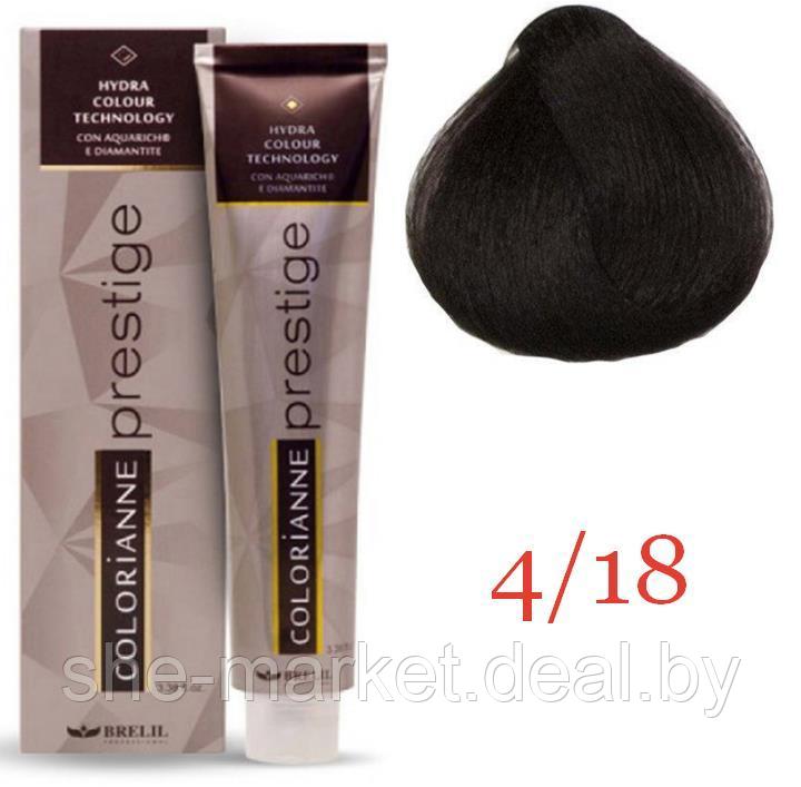 Крем краска для волос Colorianne Prestige ТОН - 4/18 Шатен шокоайс, 100мл (Brelil Professional) - фото 1 - id-p185687642