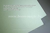 ПОЛОСЫ! 10-022 картон перлам. металлик "светло-зелёный", плотн. 290 г/м2, 7,5*29,5 см