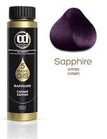 Масло для окрашивания волос без аммиака Olio Colorante 5 Magic Oils, тон САПФИР, 50 мл (Constant Delight)