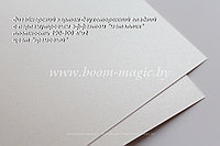 ПОЛОСЫ! 10-024 картон перлам. металлик "кремовый", плотность 230-300 г/м2, 8*29,5 см