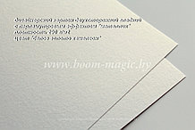 ПОЛОСЫ! 10-029 картон перлам. металлик "белое золото хамелеон", плотн. 290 г/м2, 8*29,5 см
