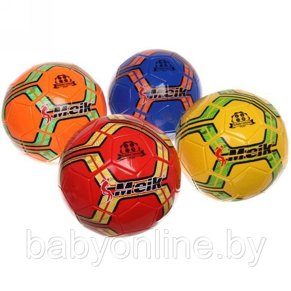 Мяч футбольный №5 арт MK-049 - фото 1 - id-p185737047