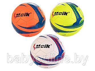 Мяч футбольный №5 арт MK-056