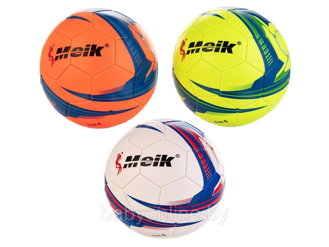 Мяч футбольный №5 арт MK-056 - фото 1 - id-p185737048