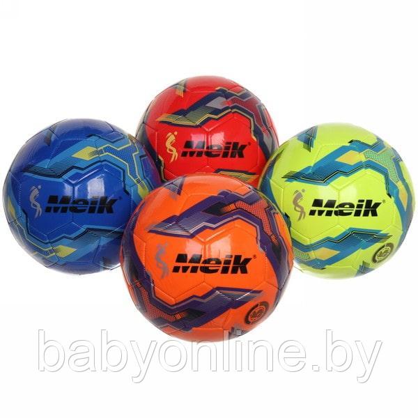 Мяч футбольный №5 арт MK-134 - фото 1 - id-p185737049