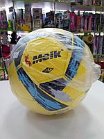 Футбольный мяч №5 арт MK-051