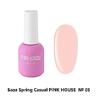 База Pink House Casual Spring №5, 10мл