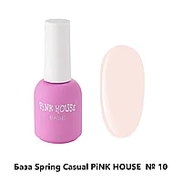 База Pink House Casual Spring №10, 10мл