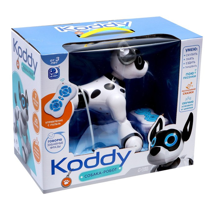 Робот радиоуправляемый «Собака Koddy», световые и звуковые эффекты, русская озвучка - фото 7 - id-p180504829