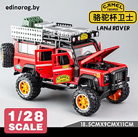 Металлическая машинка 1:24 Land Rover Gemel большой, свет и звук.