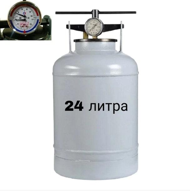 Автоклав Новогаз 24 л с термоманометром - фото 1 - id-p185754945