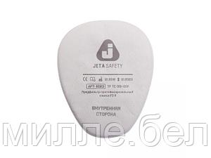 Предфильтр Jeta Safety 6023 (уп/4шт) (класса P3 R)