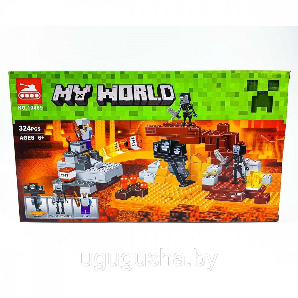 Конструктор MineCraft My World "Иссушитель" 324 детали (аналог Lego 21126) Майнкрафт - фото 1 - id-p185791377