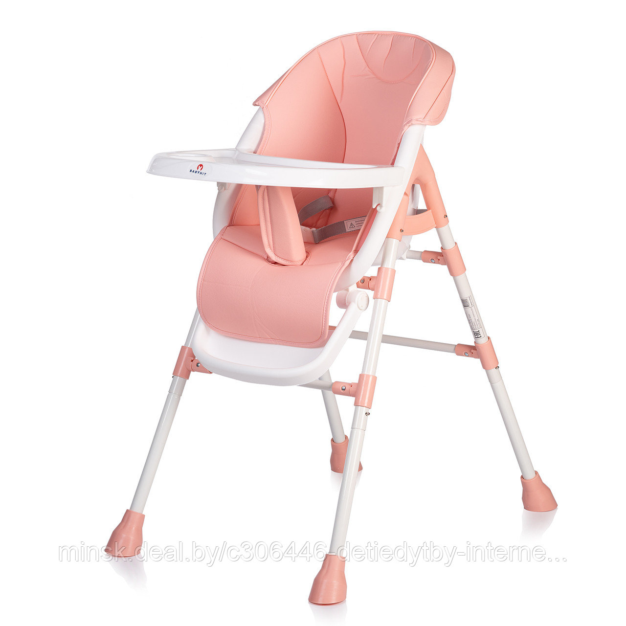 Стульчик для кормления Babyhit Pancake Light Pink