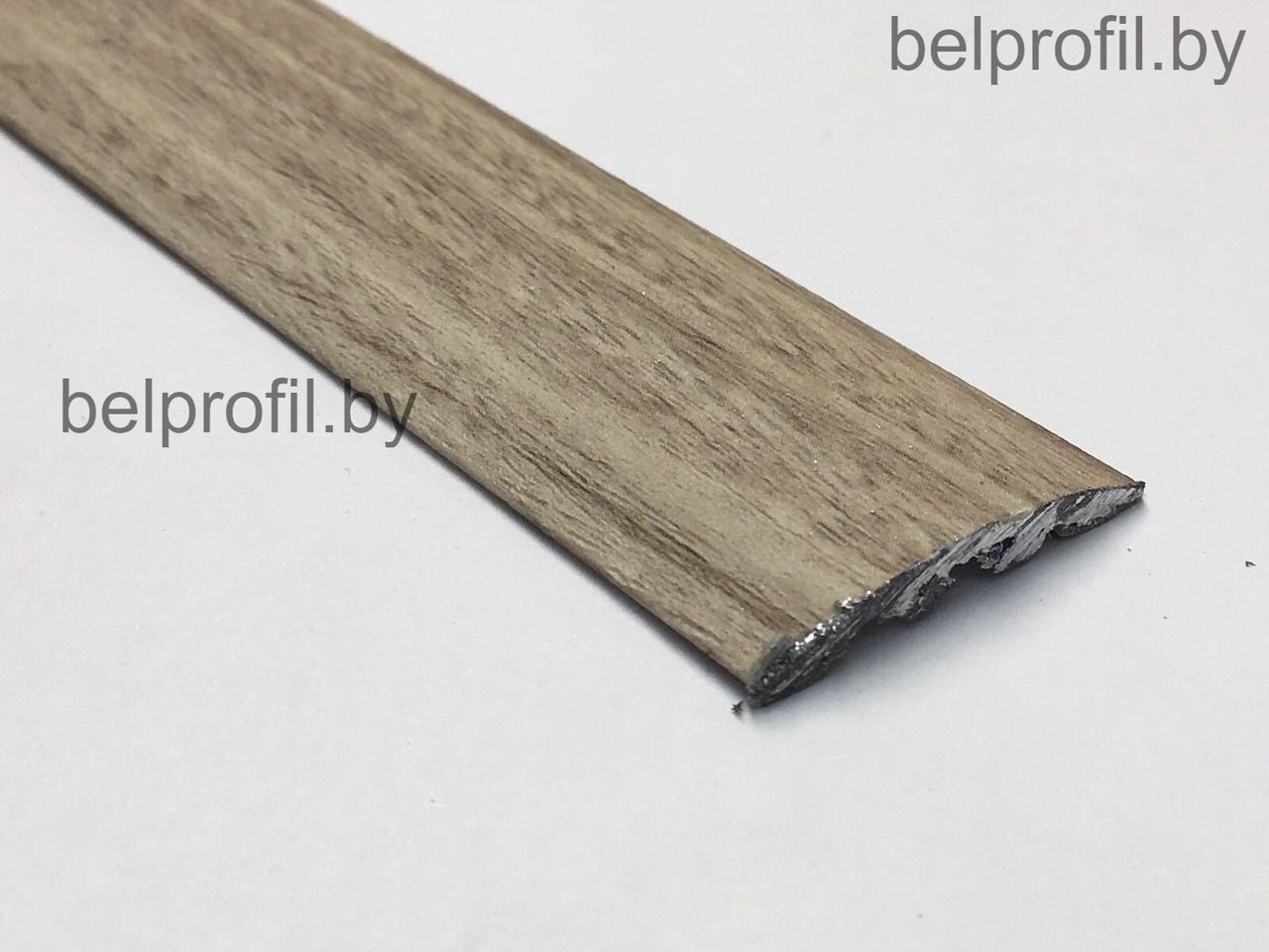 Порог алюм. ЯСЕНЬ СВЕТЛЫЙ  180 см