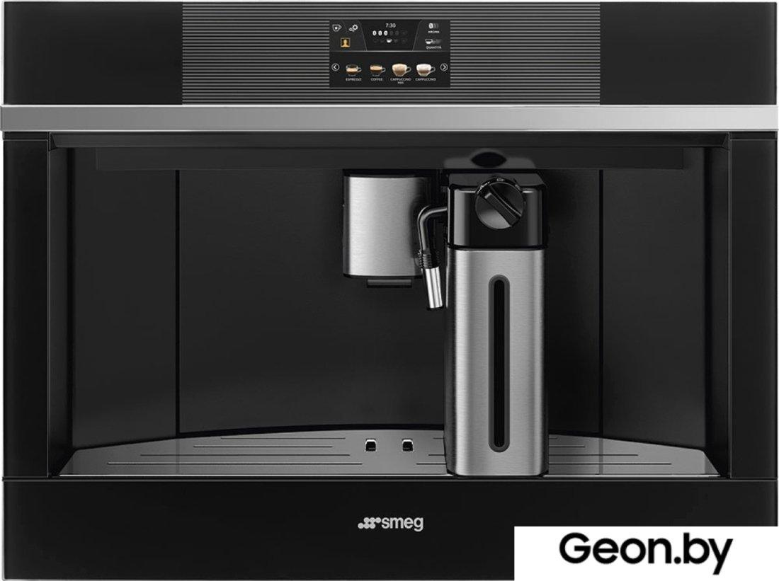 Эспрессо кофемашина Smeg CMS4104N