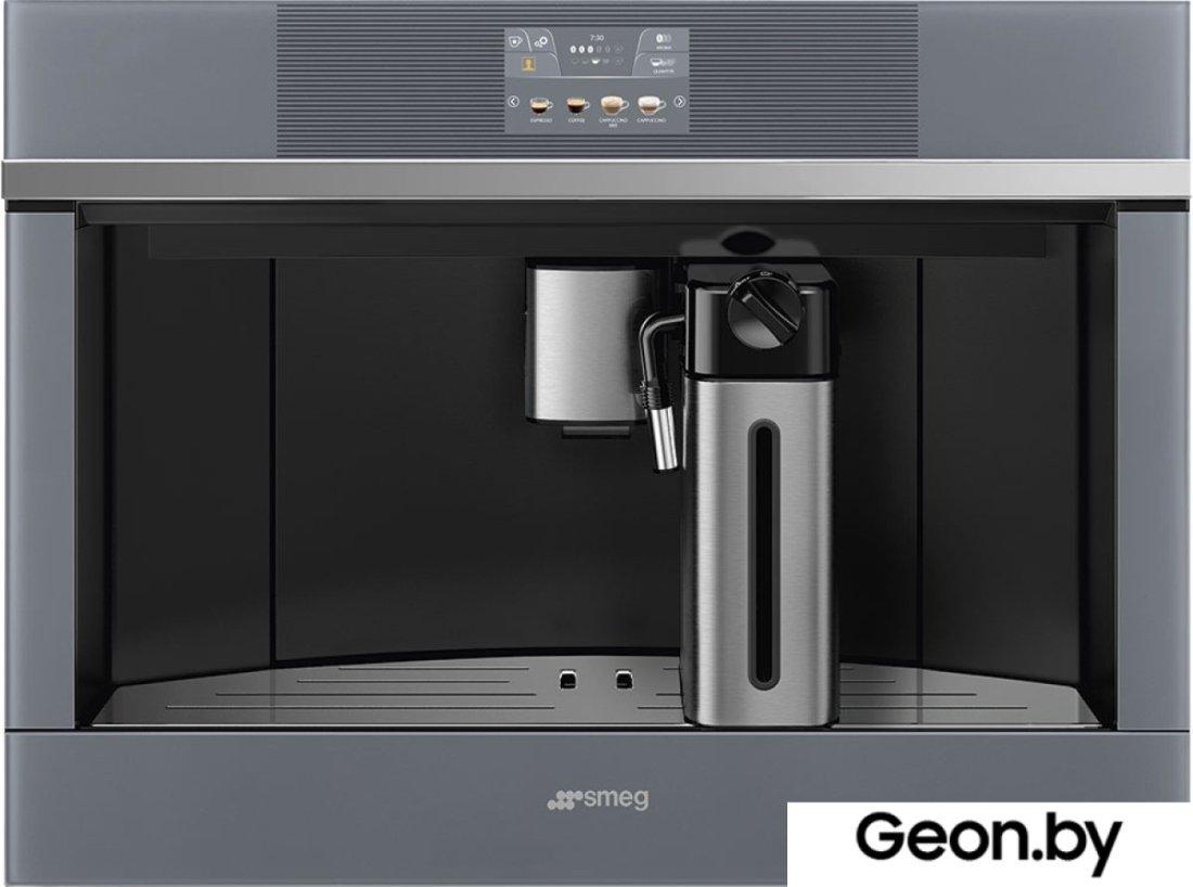Эспрессо кофемашина Smeg CMS4104S