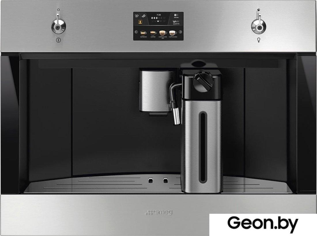 Эспрессо кофемашина Smeg CMS4303X
