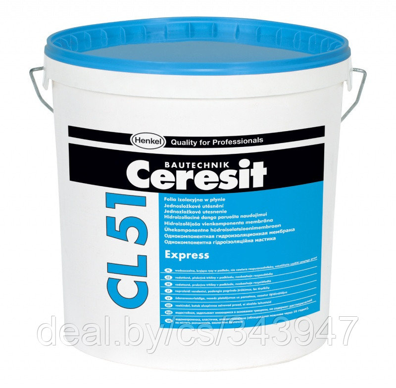 Гидроизоляционная мастика Ceresit CL 51(15 кг)