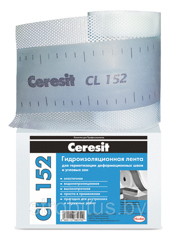 Гидроизолирующая лента Ceresit CL 152(50 м) - фото 1 - id-p30339118