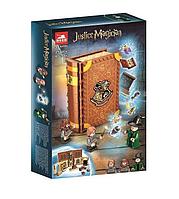 Конструктор Гарри Поттер Урок трансфигурации