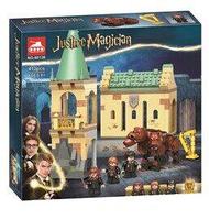 Конструктор Lari «Хогвартс: пушистая встреча» (Harry Potter ) 413 деталей