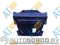 ЗАЩИТА ДВИГАТЕЛЯ для Ford Mondeo IV PFD60015(K)A