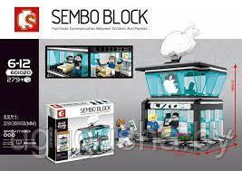 Конструктор SEMBO BLOCK Apple store  279+ детали
