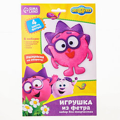 Игрушка из фетра своими руками "Ежик", СМЕШАРИКИ