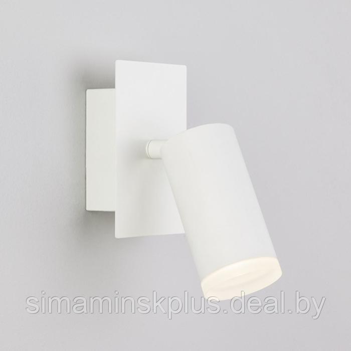 Светильник Holly, 5Вт LED 4200К, 460лм, цвет белый - фото 1 - id-p185823962