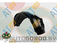 ПОДКРЫЛОК ПЕРЕДНИЙ (ПРАВЫЙ) для Ford Fiesta V, 2001-2008,PFD11131AR