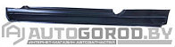 ПОРОГ (ЛЕВЫЙ) для Ford Focus I 1998-2004, 3-х дверная, PFD76012EL