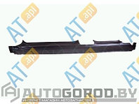 ПОРОГ (ЛЕВЫЙ) для Ford Mondeo III PFD76020EL